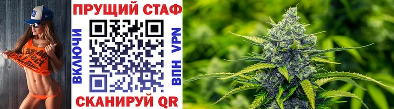 Купить наркотик аптеки Новодвинск Канабис  blacksprut онион  КОКАИН  АМФЕТАМИН  Меф мяу мяу  ГАШ  СОЛЬ 