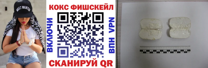 Cocaine 98%  дарк нет телеграм  Новодвинск  как найти  