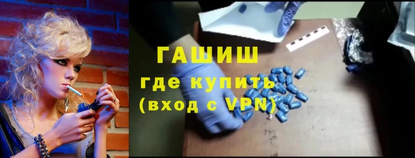 прущая мука Верхний Тагил
