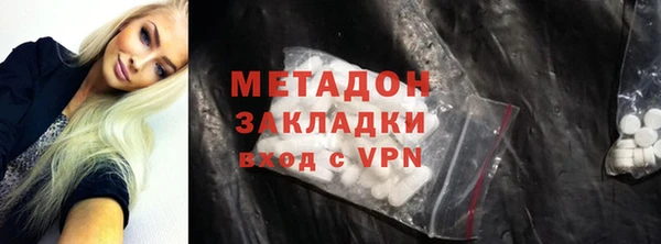 прущая мука Верхний Тагил
