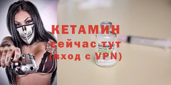 мефедрон Верхнеуральск