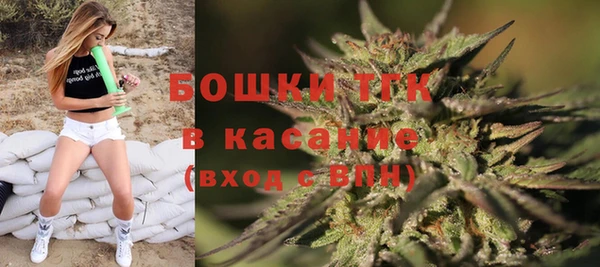 мефедрон Верхнеуральск