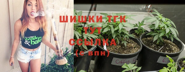 прущая мука Верхний Тагил