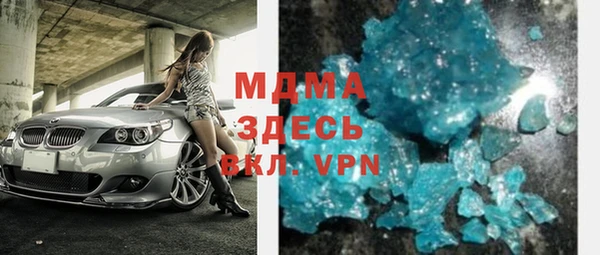 мефедрон Верхнеуральск