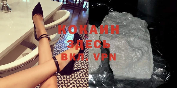 мефедрон Верхнеуральск