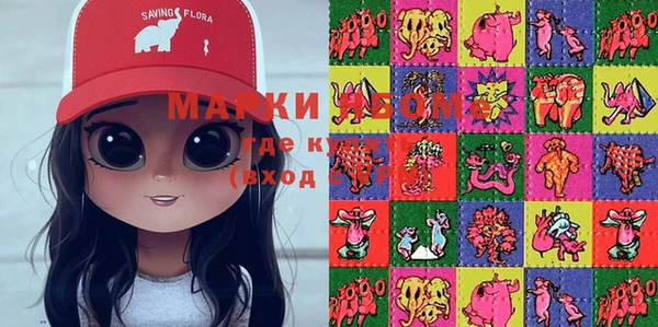 прущая мука Верхний Тагил