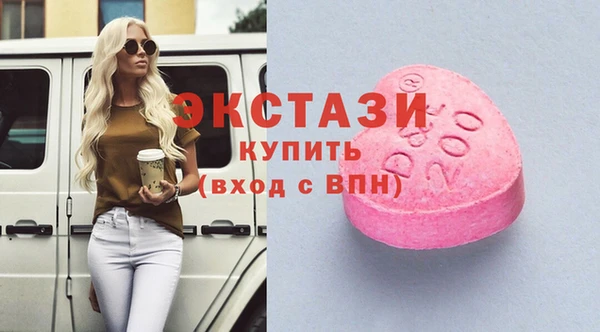 прущая мука Верхний Тагил