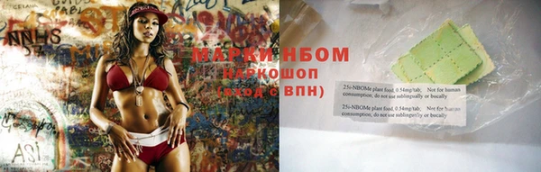 прущая мука Верхний Тагил