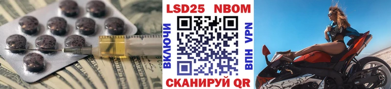 Лсд 25 экстази ecstasy  кракен рабочий сайт  Новодвинск  где найти наркотики 