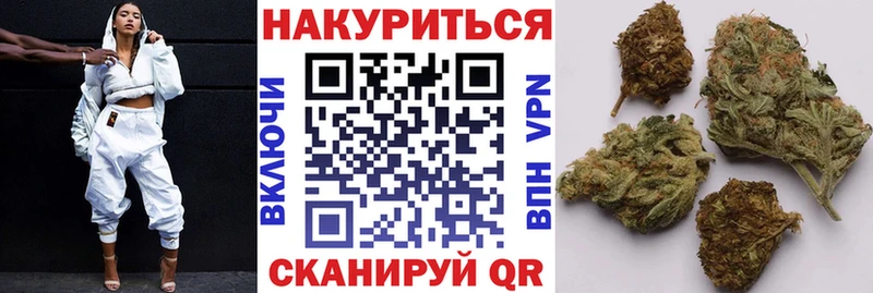 kraken ССЫЛКА  Новодвинск  Шишки марихуана THC 21% 